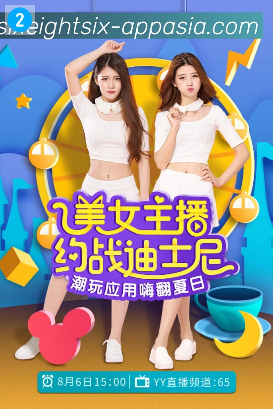 多终端兼容