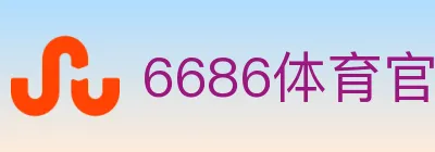 6686体育官网 logo